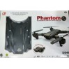 Квадрокоптер Phantom D5H (24)