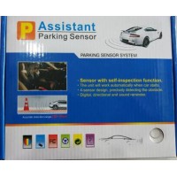 Парктронік Assistant Parking (40)