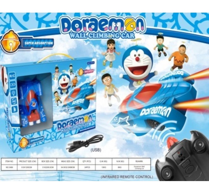 Антигравітаційна машинка Doraemon 3499 (24)