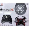 Квадрокоптер Explorer X 419 (72)