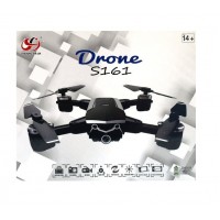 Квадрокоптер Drone S161 (24)