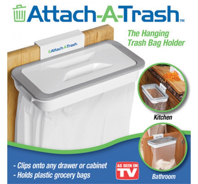 Відро для сміття Attach-A-Trash (W-72) (80)