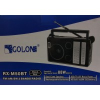 Радіоприймач Golon RX-M50 (30)