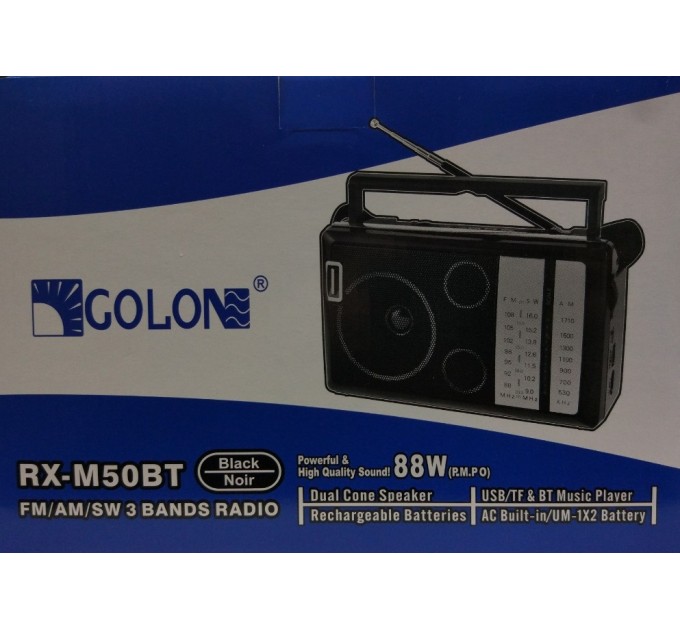 Радіоприймач Golon RX-M50 (30)