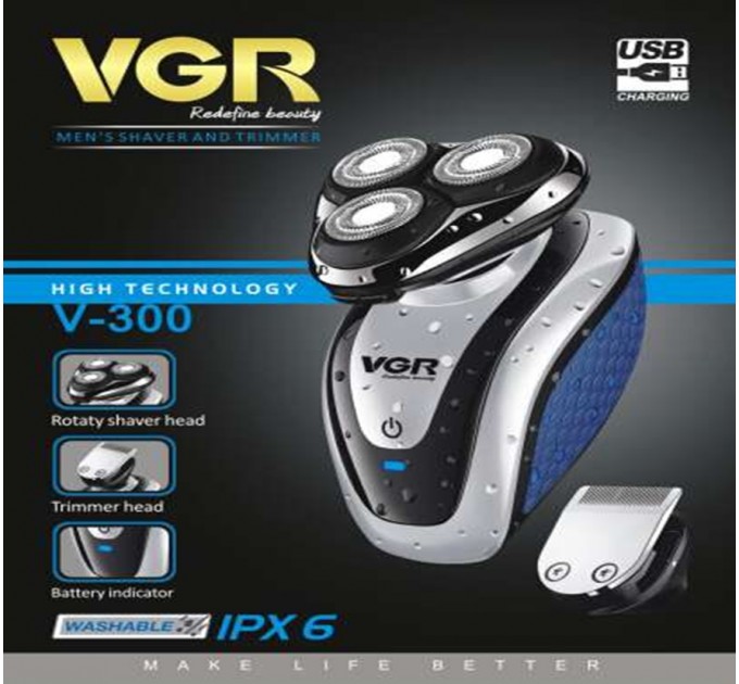 Електробритва VGR V-300 USB