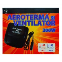 Обігрівач для автомобіля WM-200 (200W) (36)