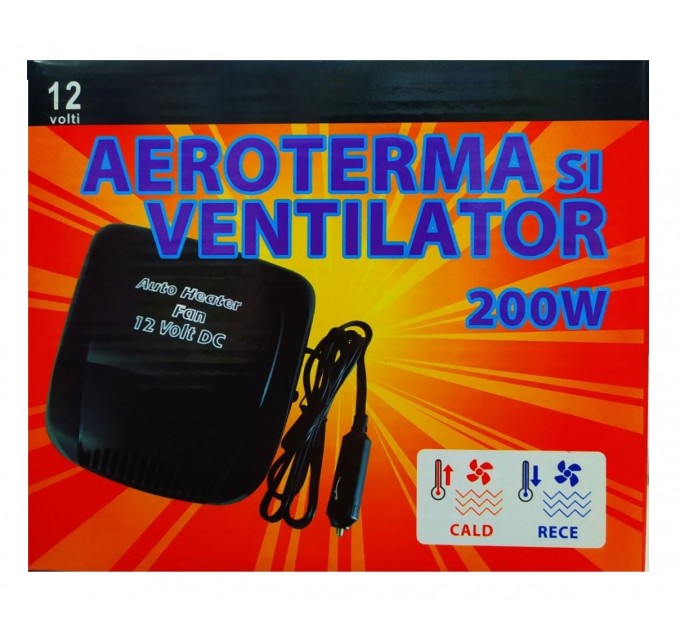 Обігрівач для автомобіля WM-200 (200W) (36)