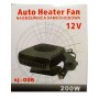 Обігрівач для автомобіля WM-202 (SJ-006) (200W) (36)