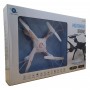 Квадрокоптер QY66-X05 (24)