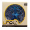 Квадрокоптер UFO (YC8886) (72)