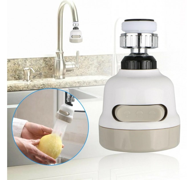 Насадка на кран Water Saver NEW 360° (500)
