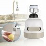 Насадка на кран Water Saver NEW 360° (500)