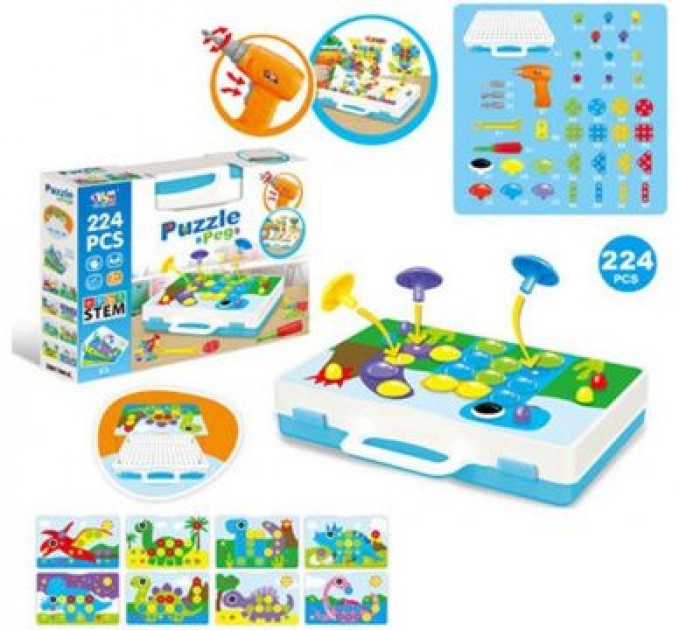 Конструктор Tu Le Hui "Puzzle Peg" валіза (224 деталі) TLH-29 (24)