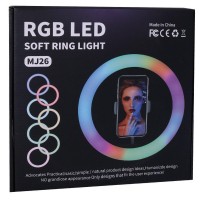 Кільцева LED лампа RGB MJ26 (26см) (1 кріплення) (керування на дроті) (40)