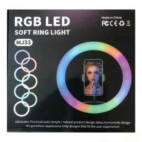 Кільцева LED лампа RGB MJ33 (33см) (1 кріплення) (управління на дроті) (20)