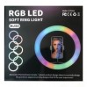 Кільцева LED лампа RGB MJ33 (33см) (1 кріплення) (управління на дроті) (20)