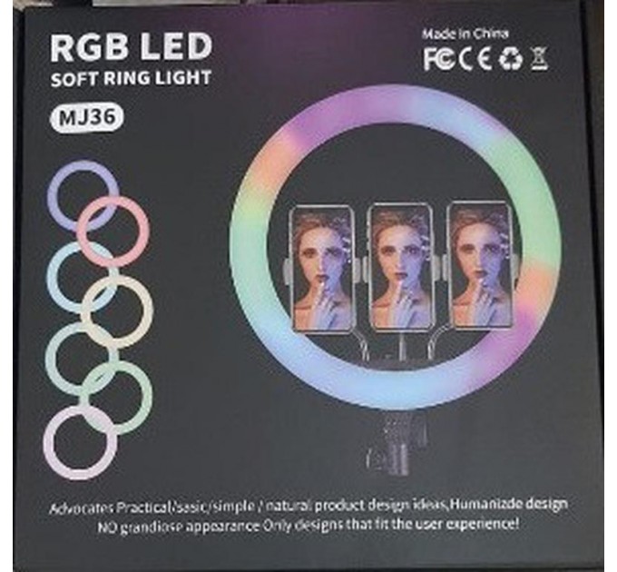 Кільцева LED лампа RGB MJ36 (36см) (3 кріплення) (управління на дроті) (10)