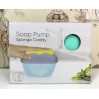 Диспенсер для миючого засобу SOAP PUMP SPONGE CADDY (WN-08) (80)