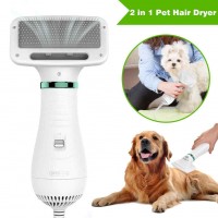 Фен-гребінець для вовни PET GROOMING DRYER