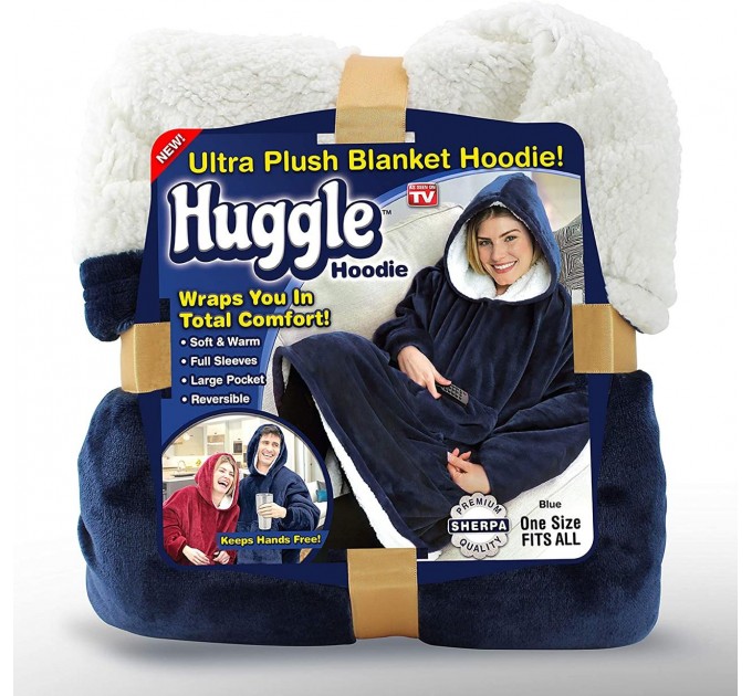 Толстовка з капюшоном Худі Huggle Hoodie ultra plush blanket hoodie