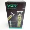 Машинка для стрижки VGR V-085