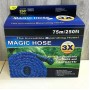 Шланг поливальний MAGIC HOSE, що розтягується, 75 м/250ft (20)