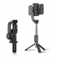 Селфі штатив-стабілізатор автоматичний збалансований Gimbal GS-30 (50)