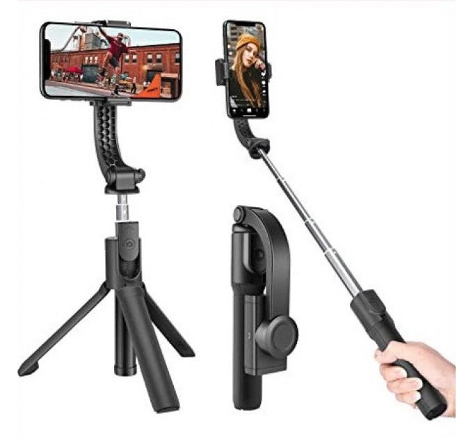 Селфі штатив-стабілізатор автоматичний збалансований Gimbal GS-40 (50)