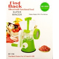 М'ясорубка Super Minser Multi Functional Food RF-706 