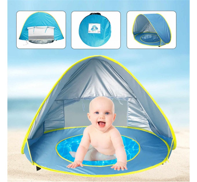 Намет дитячий з басейном автоматичний (WM-BABY POOL) (20)