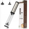 Капучинатор-спінювач Electric Milk Frother/Blender