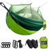 Туристичний гамак із москітною сіткою HAMMOCK NET GREEN
