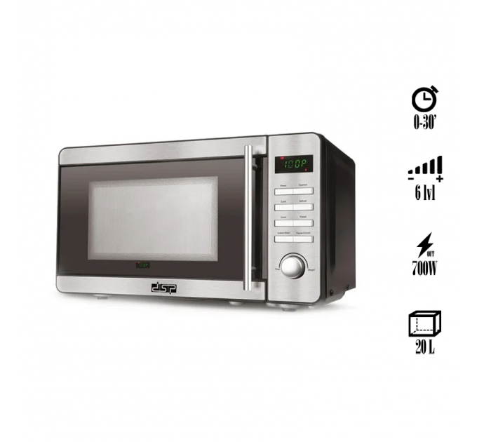 Мікрохвильова піч НВЧ піч DSP KB-6002-SLVR сіра
