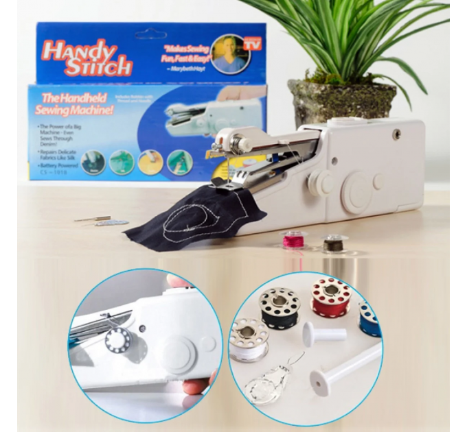 Портативна міні ручна швейна машинка Handy Stitch (Хенді Стіч)