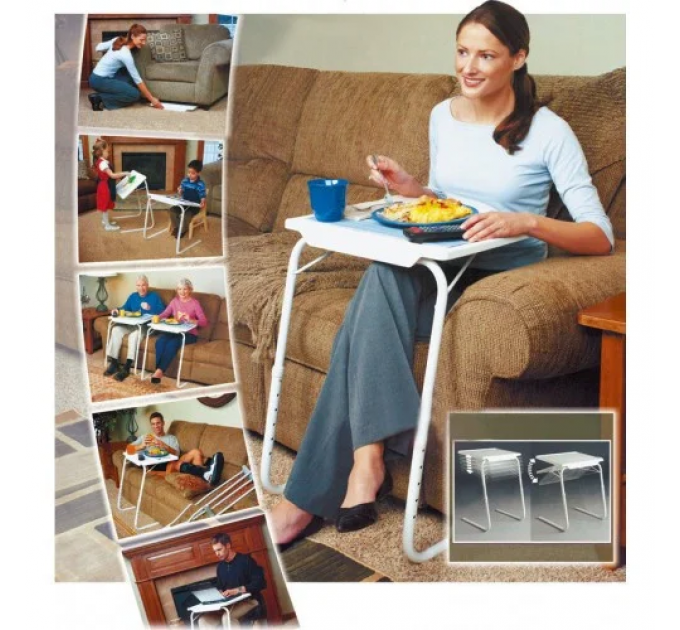 Універсальний складний столик Table Mate (Тейбл Мейт)