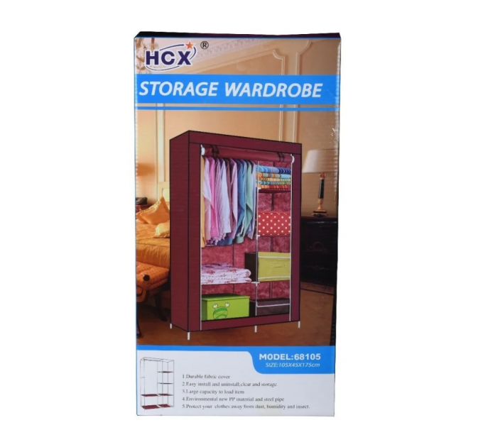 Складна каркасна тканинна шафа Storage Wardrobe
