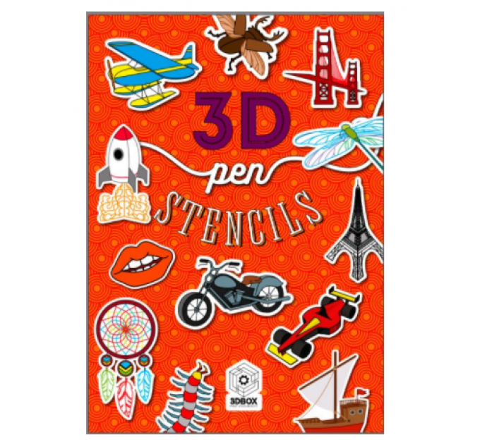 Трафарети для 3D ручки