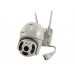 Вулична поворотна IP камера відеоспостереження UKC CAD N3 WIFI 2 мп