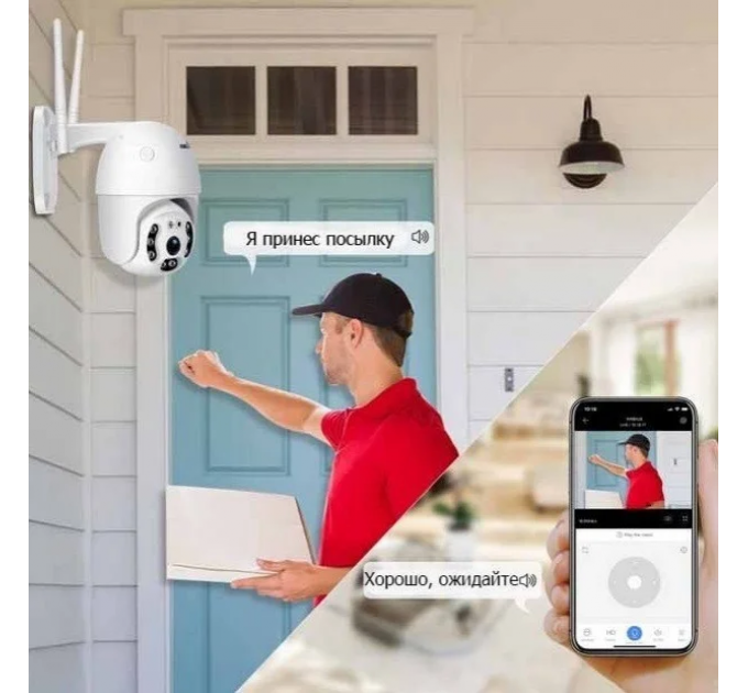 Вулична поворотна IP камера відеоспостереження UKC CAD N3 WIFI 2 мп