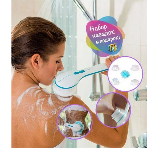 Щітка для тіла Spin Spa