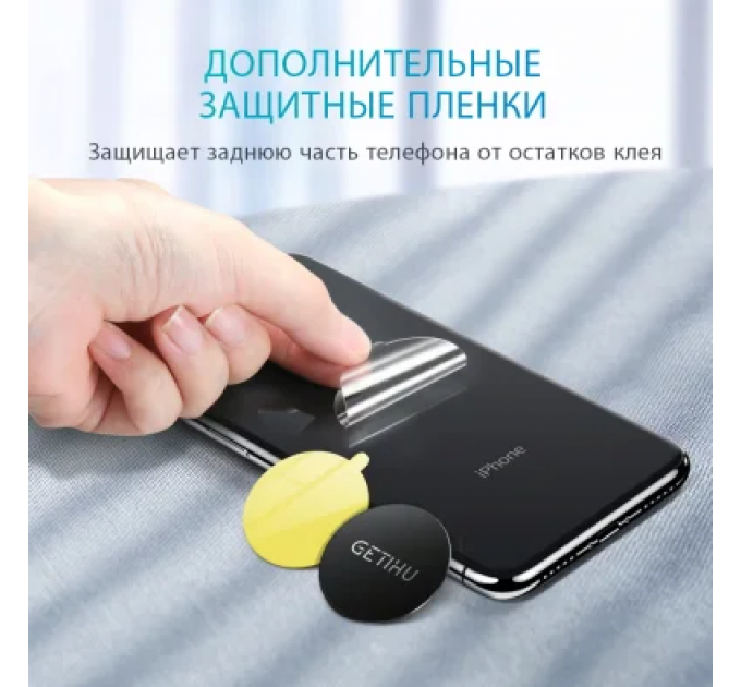 Автомобільне магнітне кріплення для телефону Magholder black