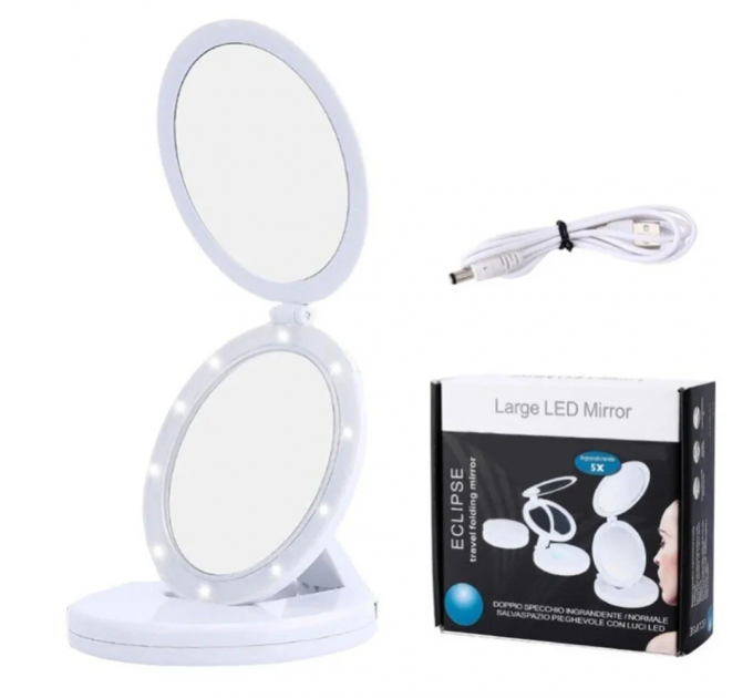 Складане дзеркало з LED підсвічуванням Large LED Mirror ECLIPSE. Дзеркало для макіяжу