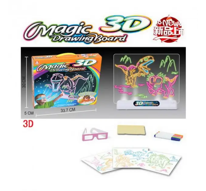 Дошка для малювання Kenvo 3D Magic Drawing Board