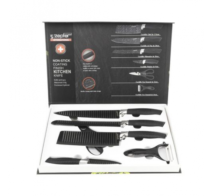 Набір кухонних ножів Knife 6 in 1