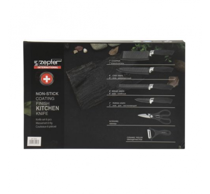 Набір кухонних ножів Knife 6 in 1