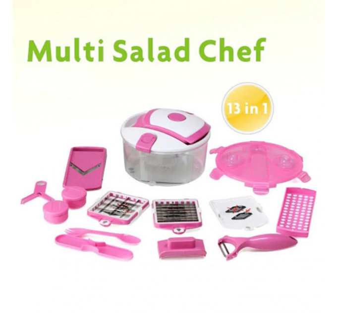 Овочерізка Multi Salad Chef 13 в 1 Універсальна