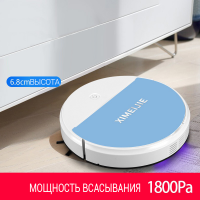Робот-пилосос XIMEIJIE XM30 полотер для сухого та вологого прибирання з мікрофіброю Робот-пилосос XIMEIJIE XM30 полотер для сухого та вологого прибирання з мікрофіброю