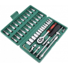 Набір інструментів Aiwa Piece Tool Set (46 предметів)