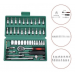 Набір інструментів Aiwa Piece Tool Set (46 предметів)