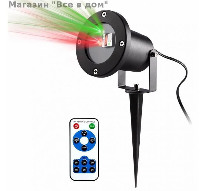 Вуличний проектор з пультом Star Shower light laser металевий корпус